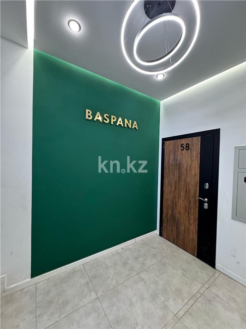 Продажа 4-комнатной квартиры, 121 м², ул. Таттимбета, дом  33/11 в Караганде - фото 21