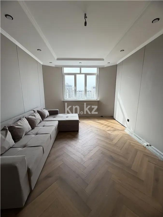 Продажа 1-комнатной квартиры, 40 м² в Алматы