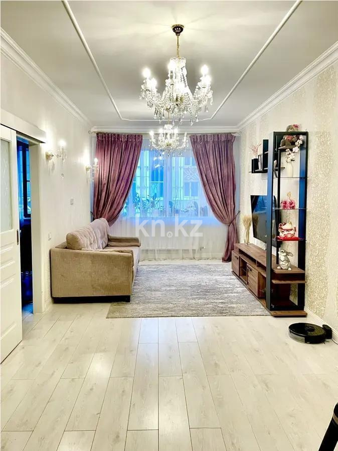 Продажа 4-комнатной квартиры, 103 м², ул. Аманжолова, дом  26/1 в Астане