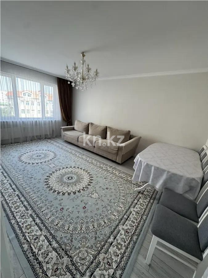 Продажа 2-комнатной квартиры, 76.3 м², мкр. Аксай-4, дом  121 в Алматы