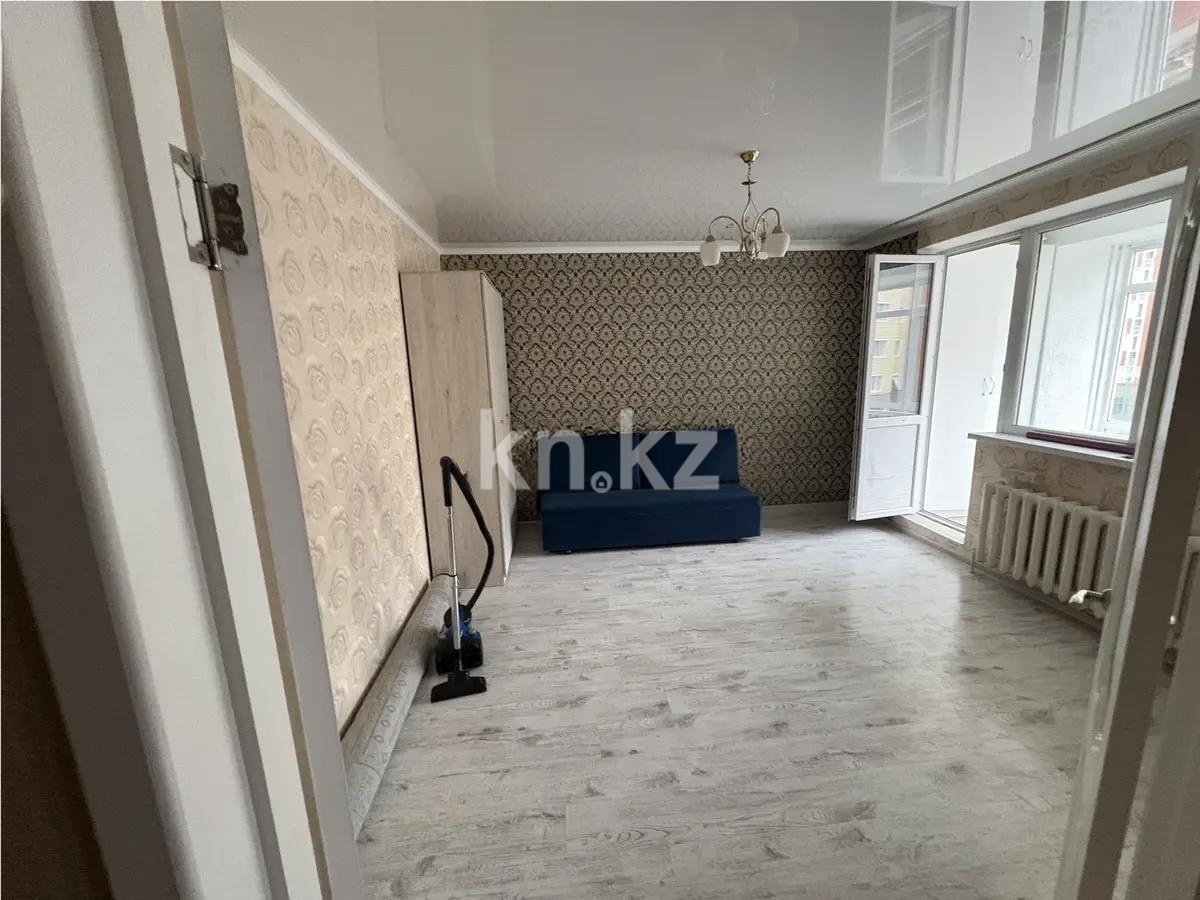 Продажа 1-комнатной квартиры, 38 м² в Астане