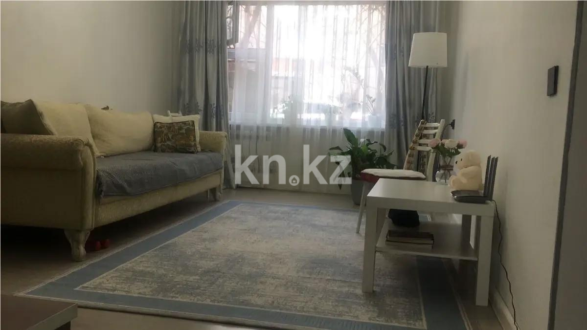 Продажа 3-комнатной квартиры, 65 м² в Алматы