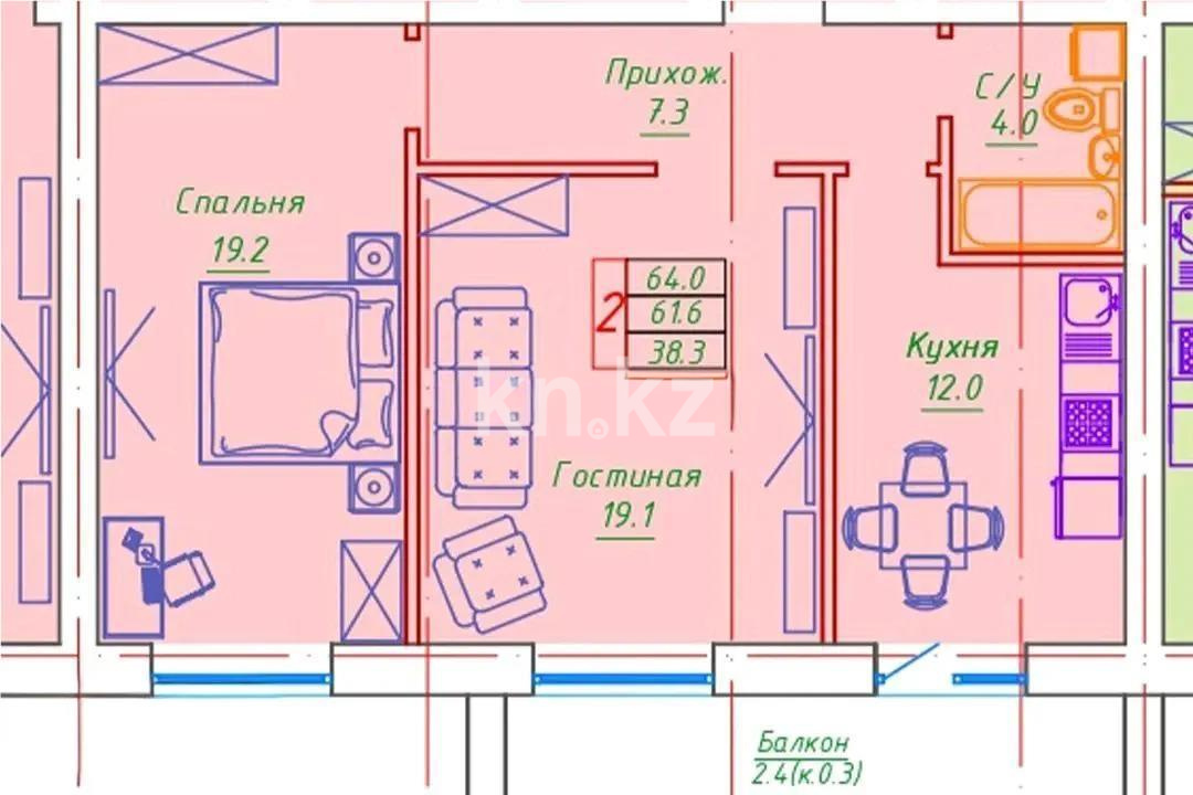 Продажа 2-комнатной квартиры, 64 м², ул. Бокейхана, дом  13 стр в Астане