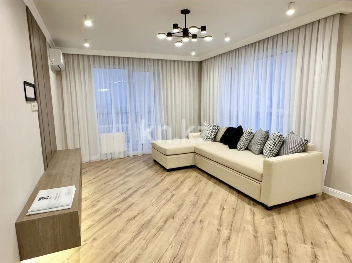 Продажа 3-комнатной квартиры, 95 м² в Алматы