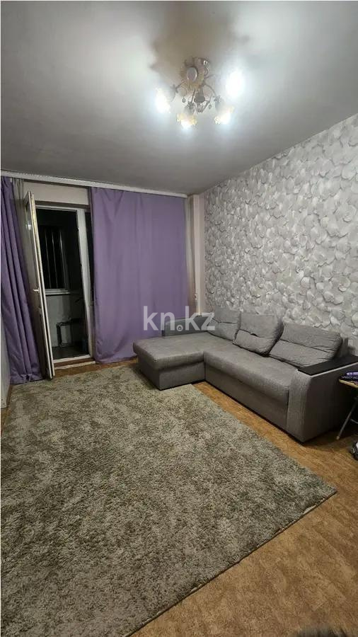 Продажа 1-комнатной квартиры, 48 м² в Алматы