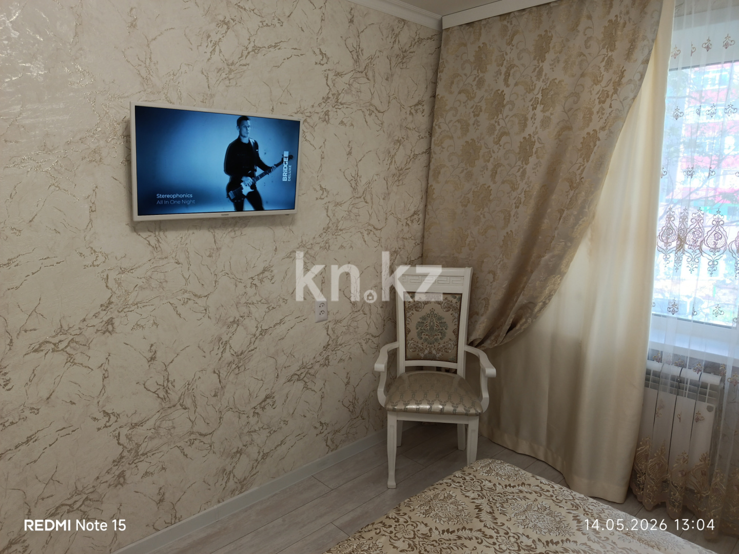 Продажа 2-комнатной квартиры, 49.4 м² в Темиртау - фото 15