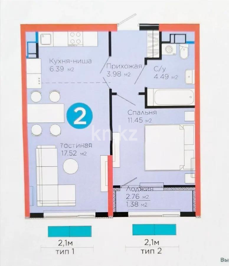 Продажа 2-комнатной квартиры, 45.21 м², ул. Белжайлау, дом  47а в Алматы - фото 3
