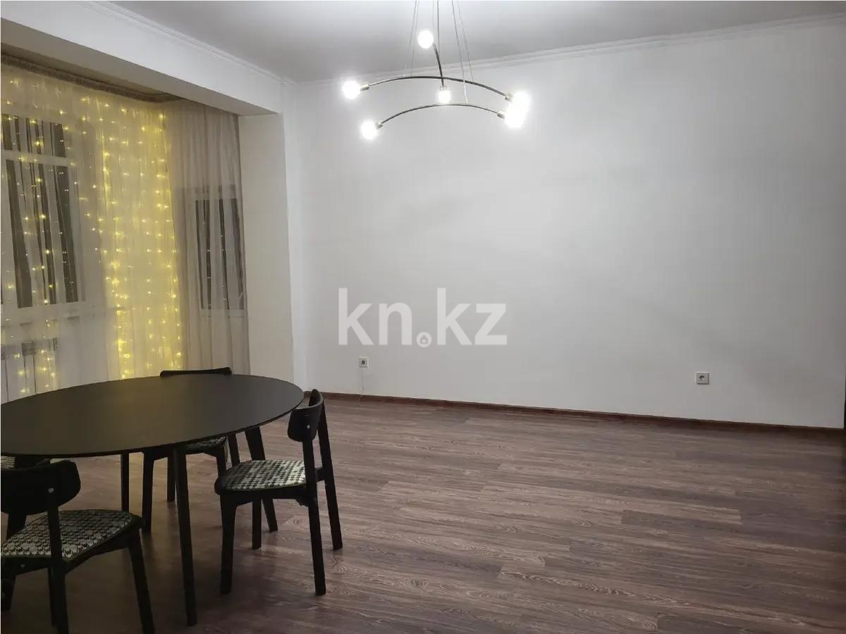 Продажа 3-комнатной квартиры, 104.9 м² в Алматы - фото 4
