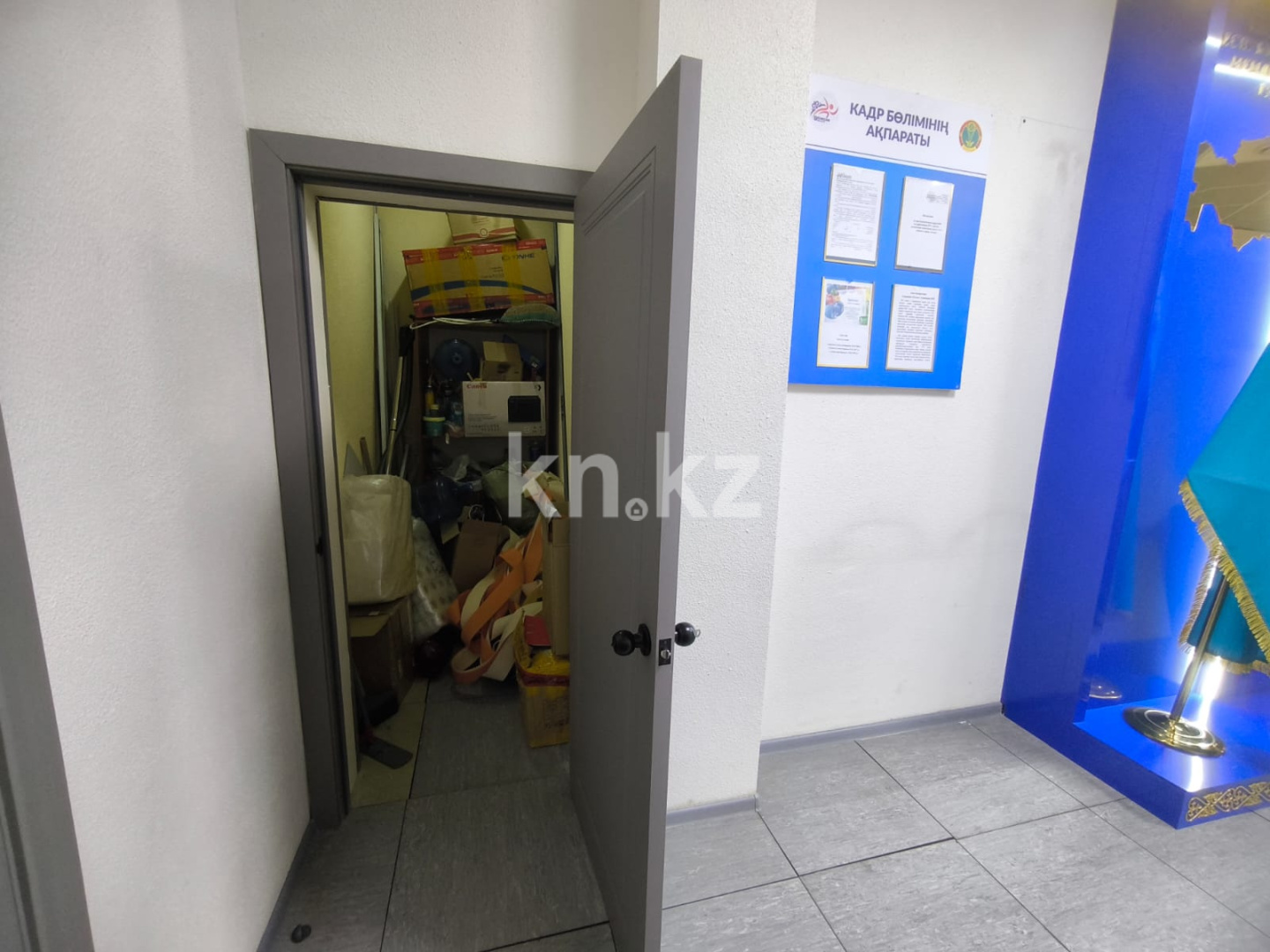 Аренда помещения в Астане - фото 4