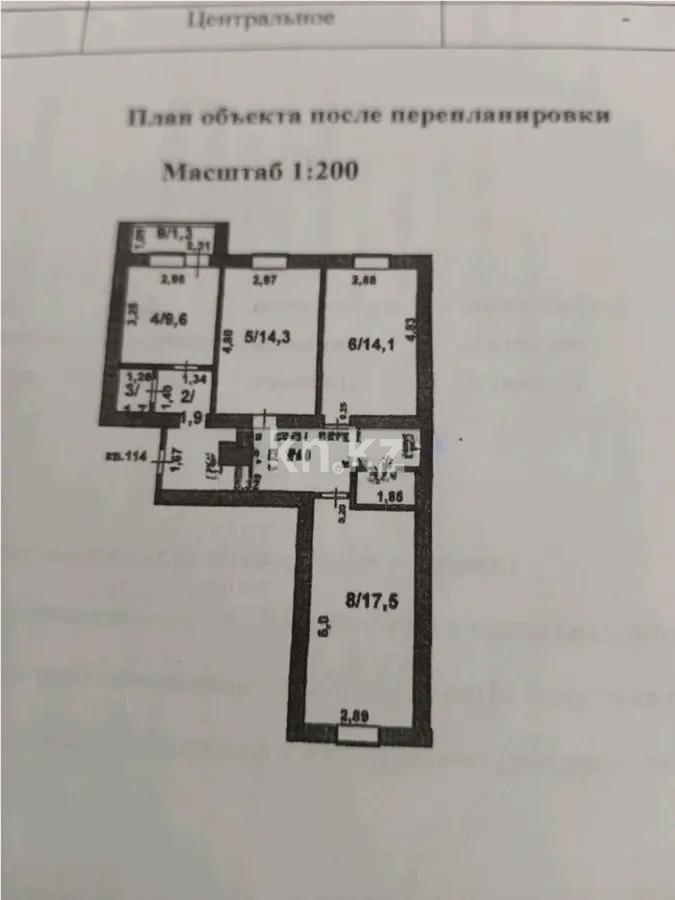 Продажа 3-комнатной квартиры, 73.1 м² в Астане - фото 8
