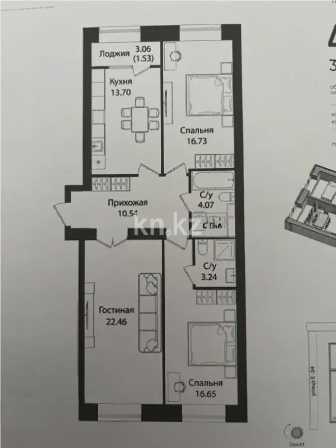 Продажа 3-комнатной квартиры, 89 м², ул. Е-15, дом  16 в Астане