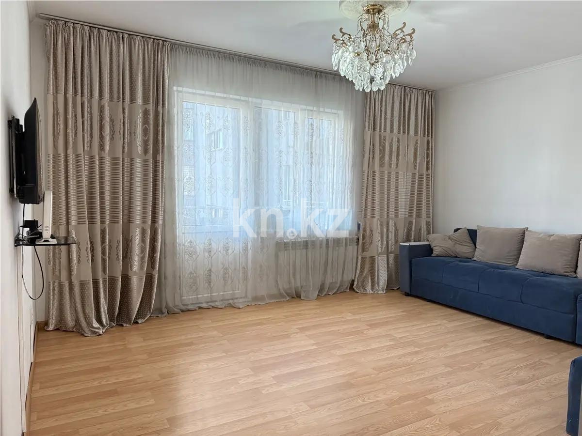 Продажа 2-комнатной квартиры, 70 м² в Алматы