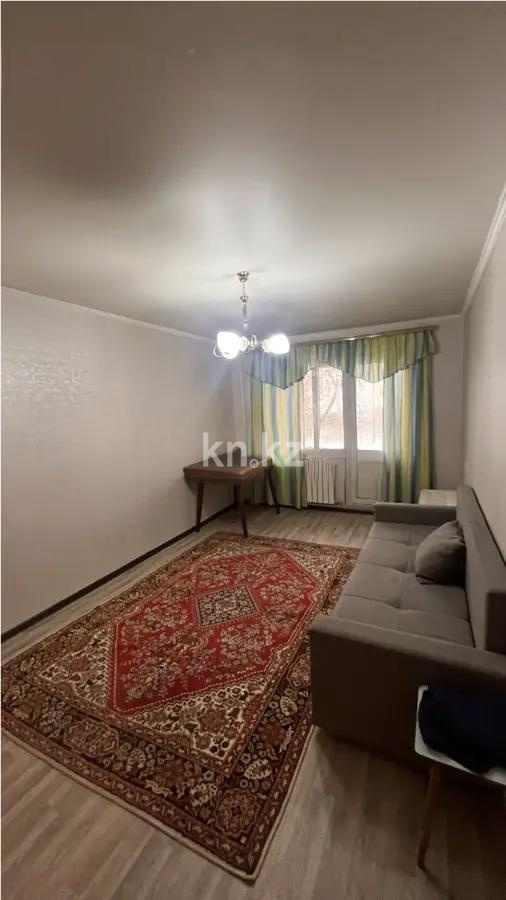 Продажа 1-комнатной квартиры, 32 м² в Алматы