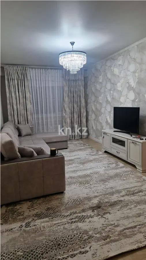 Продажа 3-комнатной квартиры, 90 м² в Алматы