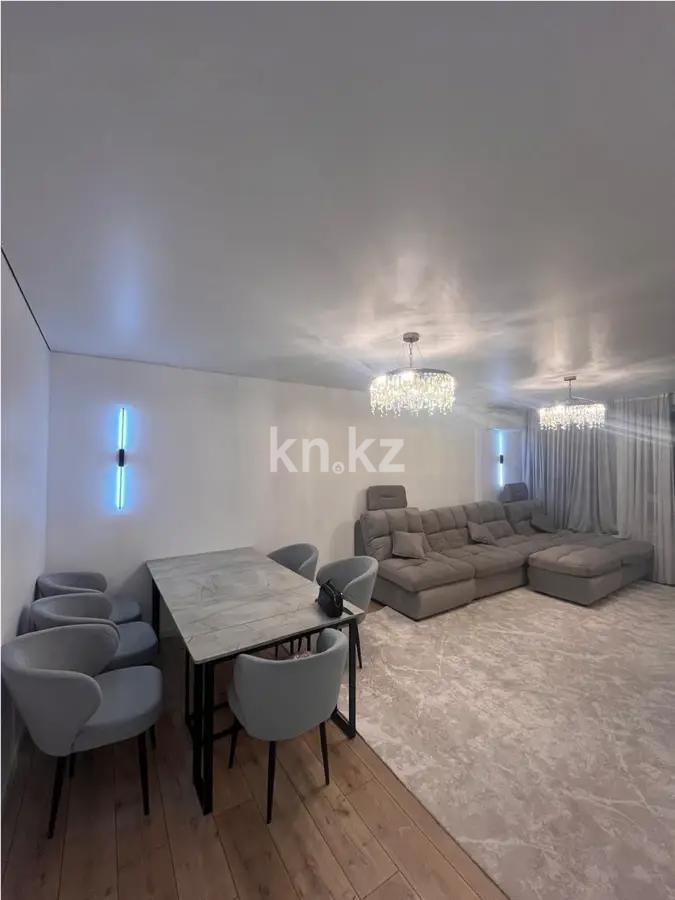 Продажа 3-комнатной квартиры, 108.3 м² в Алматы