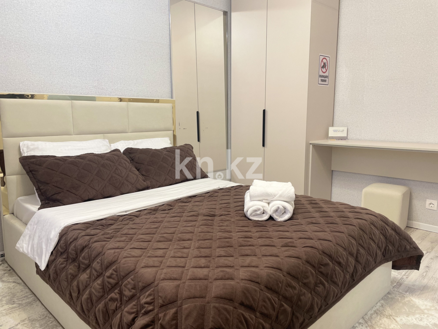 Аренда 1-комнатной квартиры посуточно, 32 м², ул. Керей, Жанибек хандар, дом  9 - пр. Кабанбай батыра в Астане - фото 2