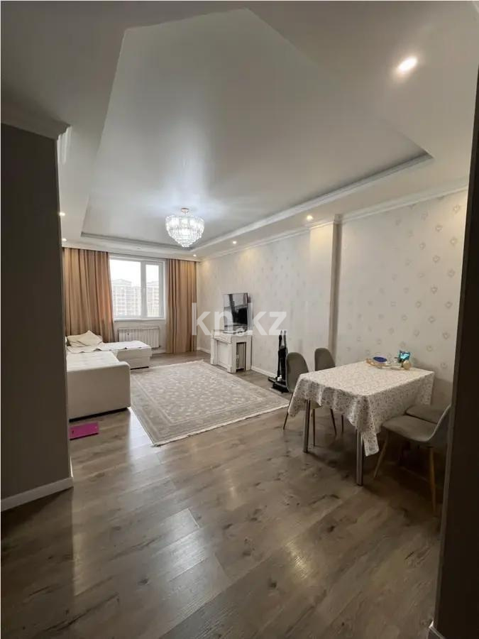 Продажа 3-комнатной квартиры, 76 м² в Астане