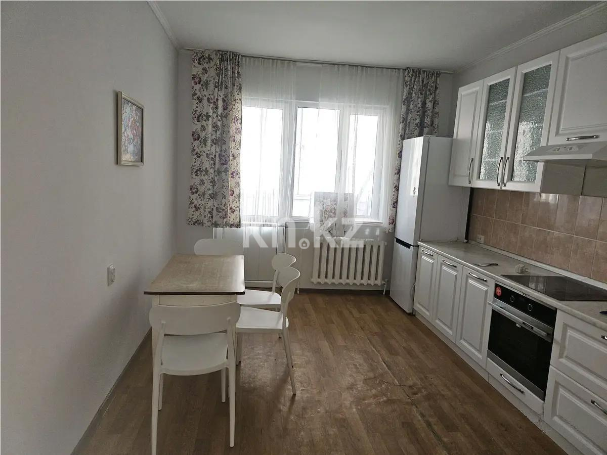 Продажа 1-комнатной квартиры, 63 м² в Алматы - фото 2