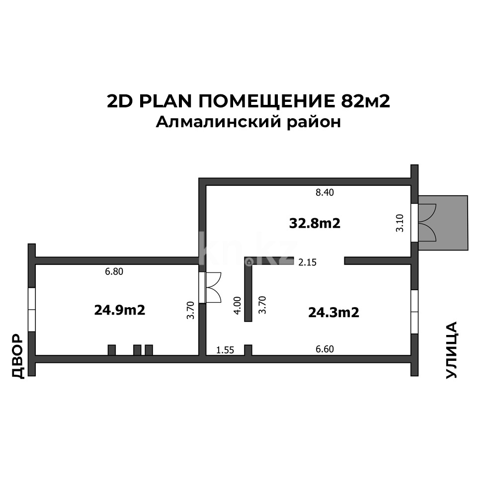 Аренда помещения в Алматы - фото 7