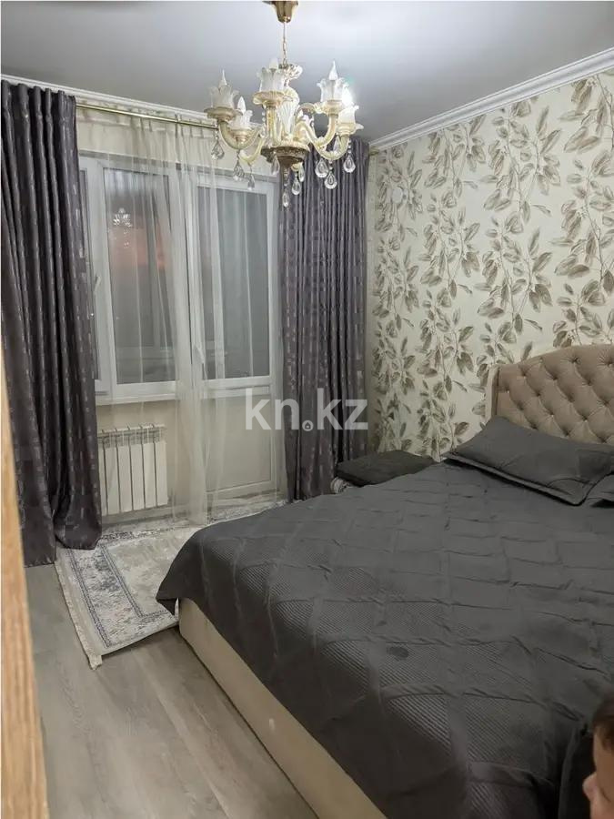 Продажа 2-комнатной квартиры, 55 м² в Алматы - фото 2