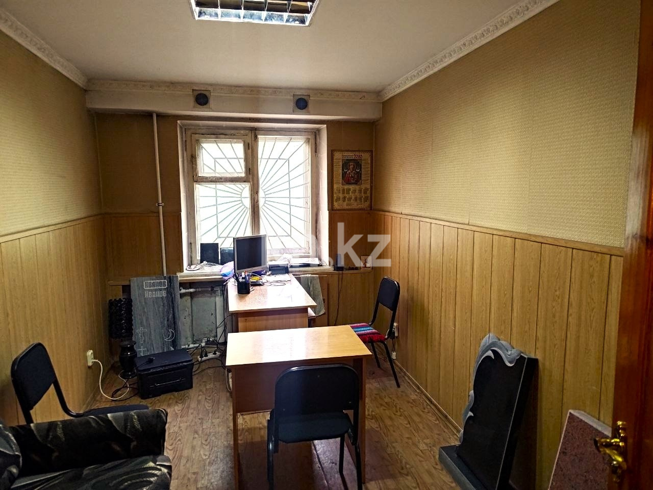 Продажа помещения, 64 м² в Караганде - фото 5