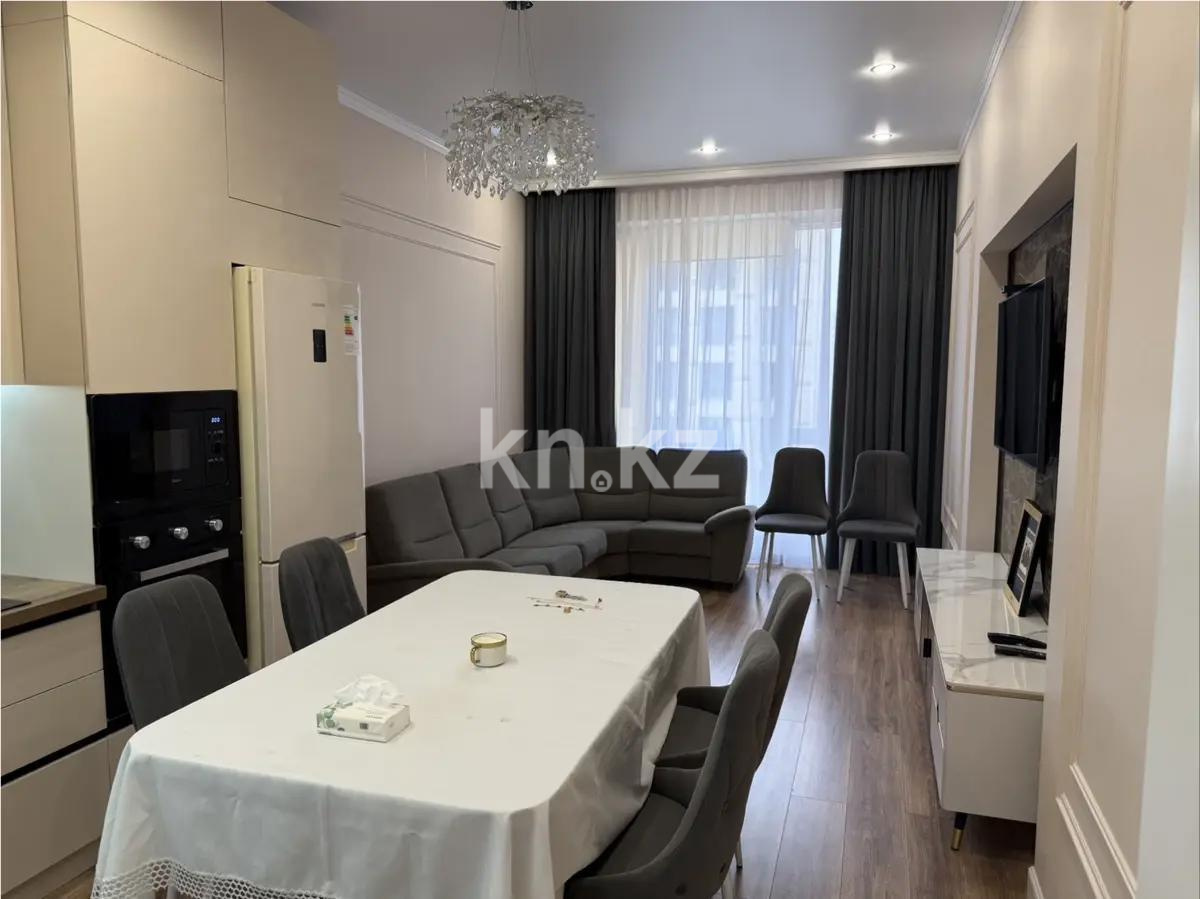 Продажа 3-комнатной квартиры, 73 м² в Алматы