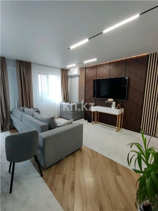 Продажа 4-комнатной квартиры, 125 м², ул. Толе би, дом  189/3 в Алматы