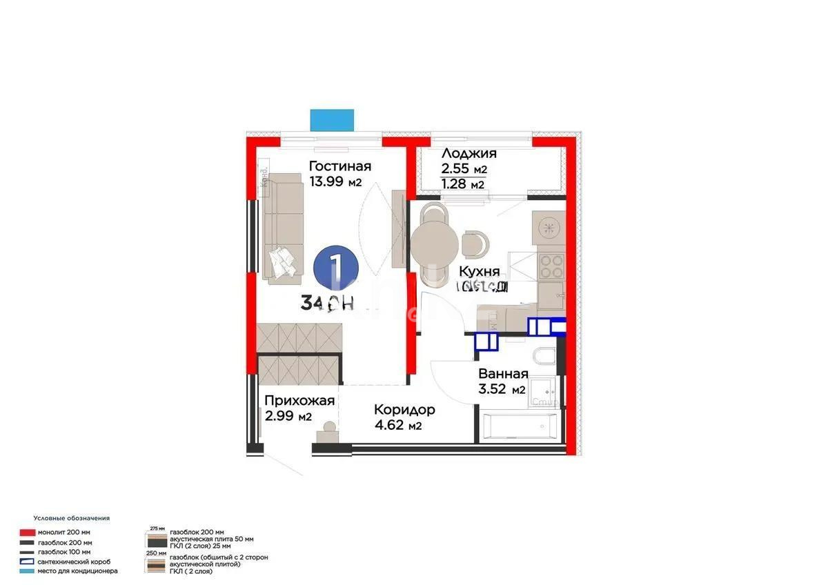 Продажа 1-комнатной квартиры, 34.79 м² в Алматы