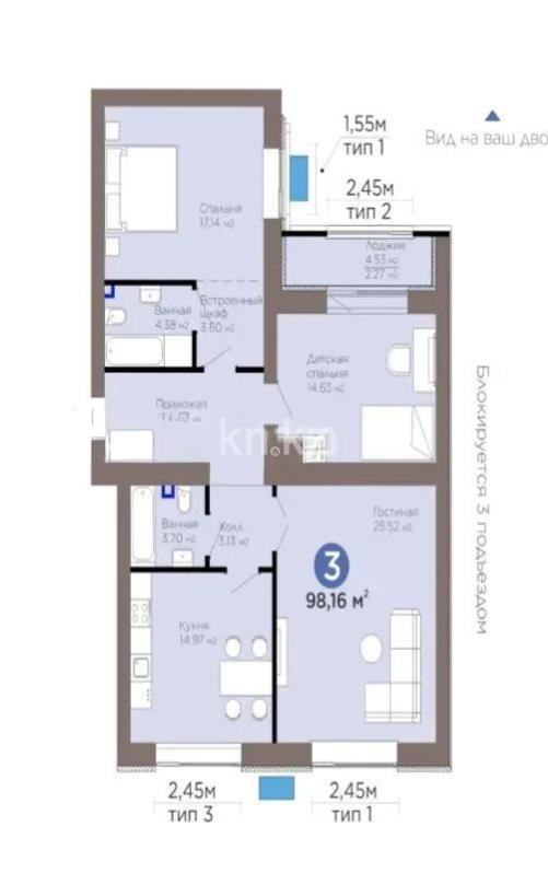 Продажа 3-комнатной квартиры, 98.16 м² в Астане