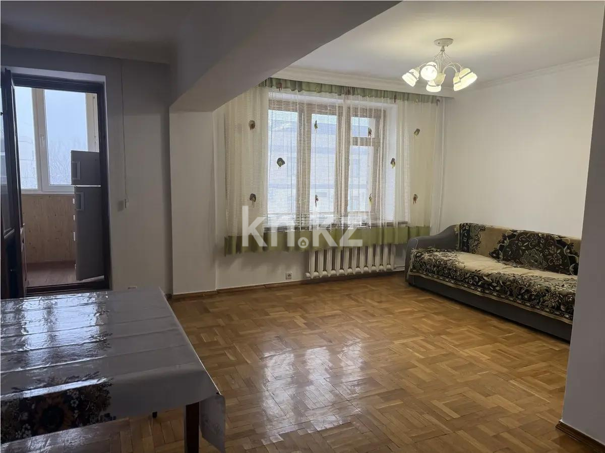 Продажа 2-комнатной квартиры, 60 м² в Алматы