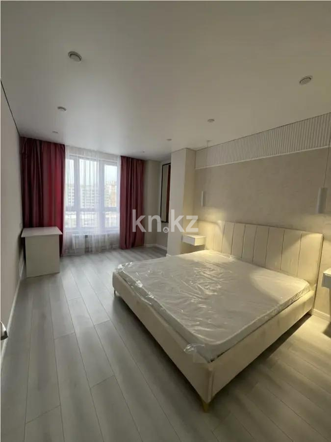 Продажа 2-комнатной квартиры, 45.6 м² в Астане - фото 2