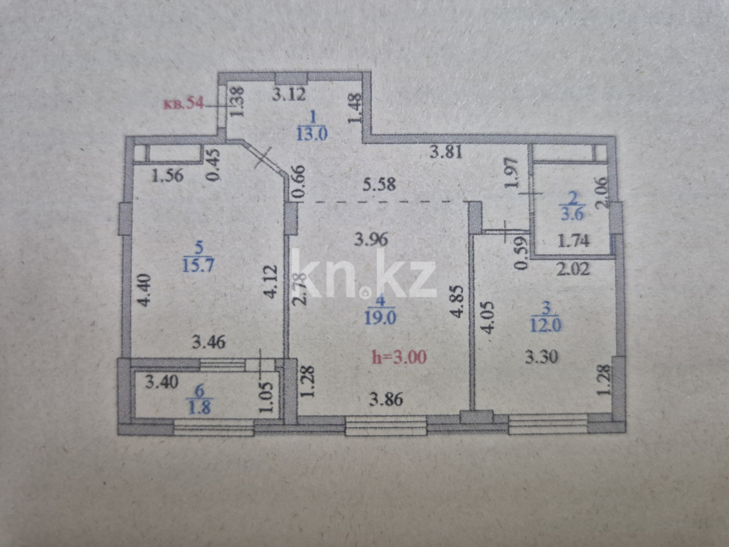 Продажа 2-комнатной квартиры, 65.1 м² в Астане - фото 13