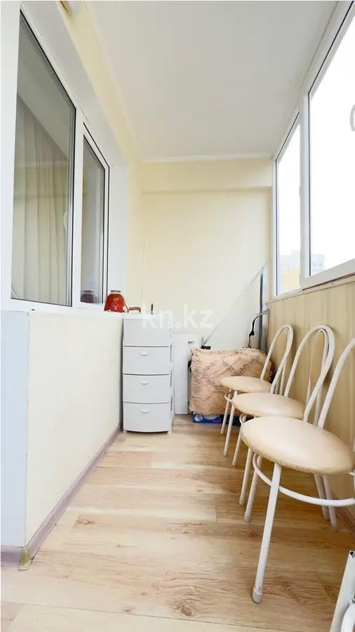 Продажа 2-комнатной квартиры, 70.7 м², ул. Егизбаева, дом  7/1 в Алматы - фото 7