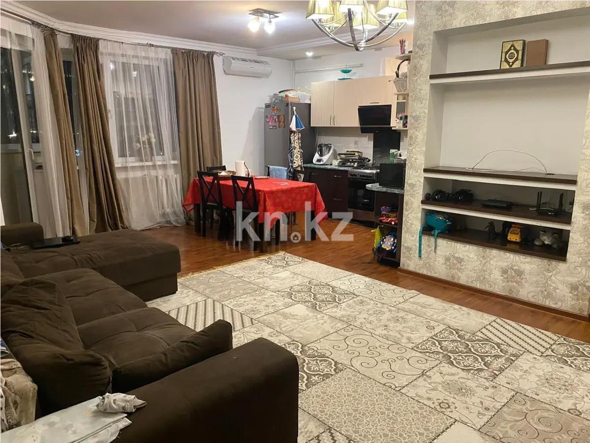 Продажа 3-комнатной квартиры, 87 м² в Алматы