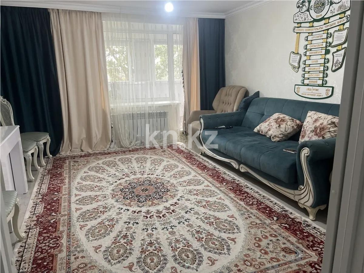 Продажа 3-комнатной квартиры, 74 м² в Караганде
