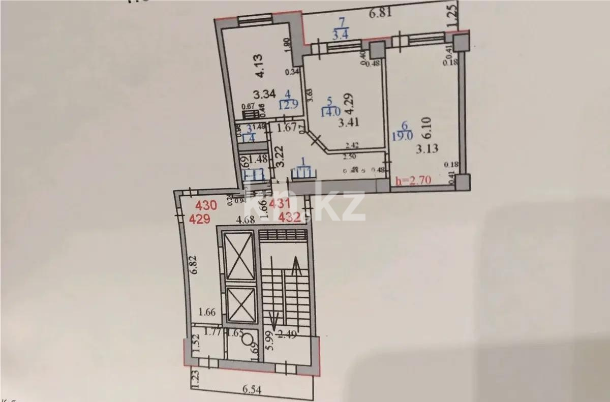 Продажа 2-комнатной квартиры, 65 м² в Караганде - фото 6