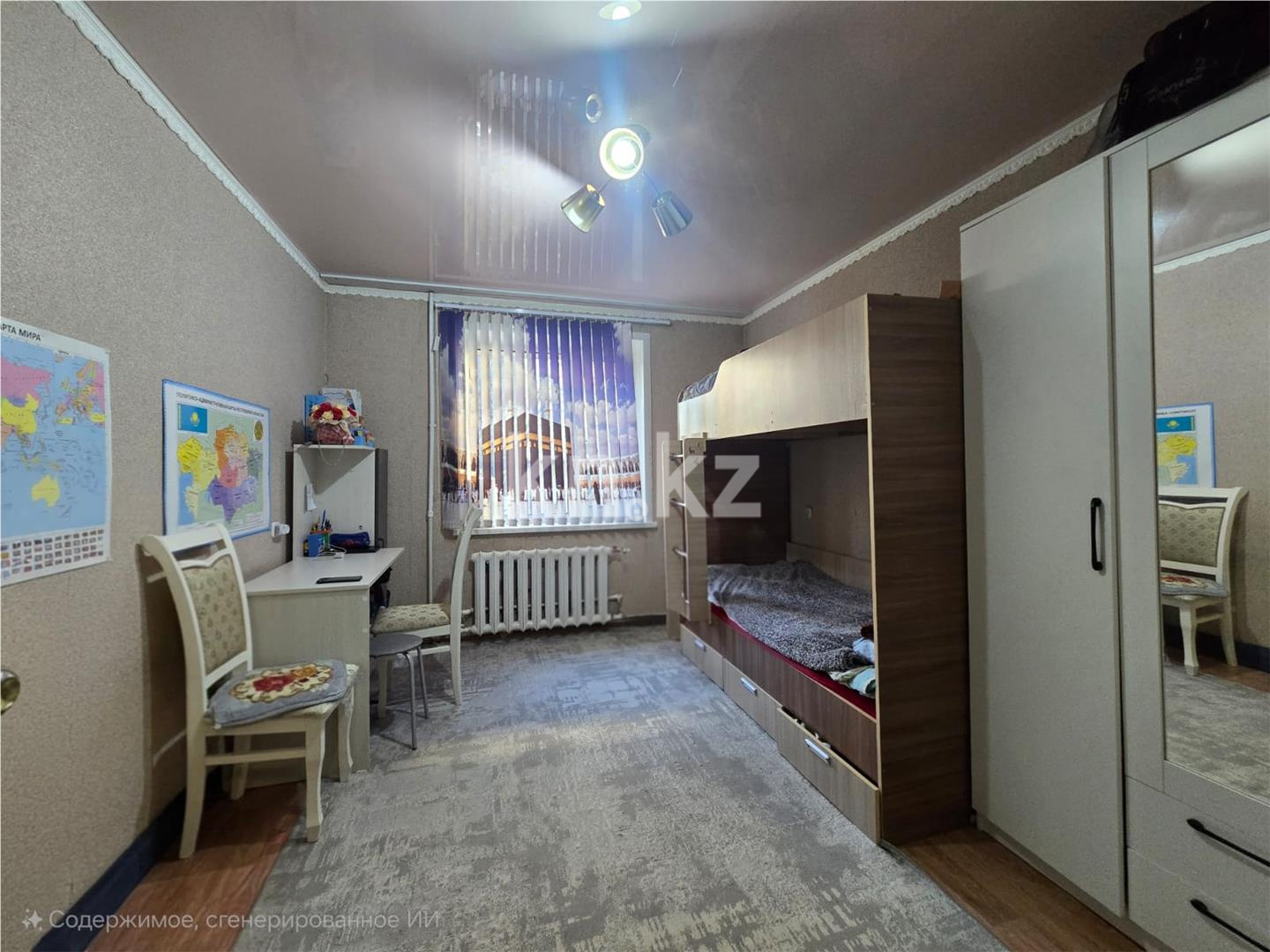Продажа 2-комнатной квартиры, 51 м² в Темиртау - фото 3