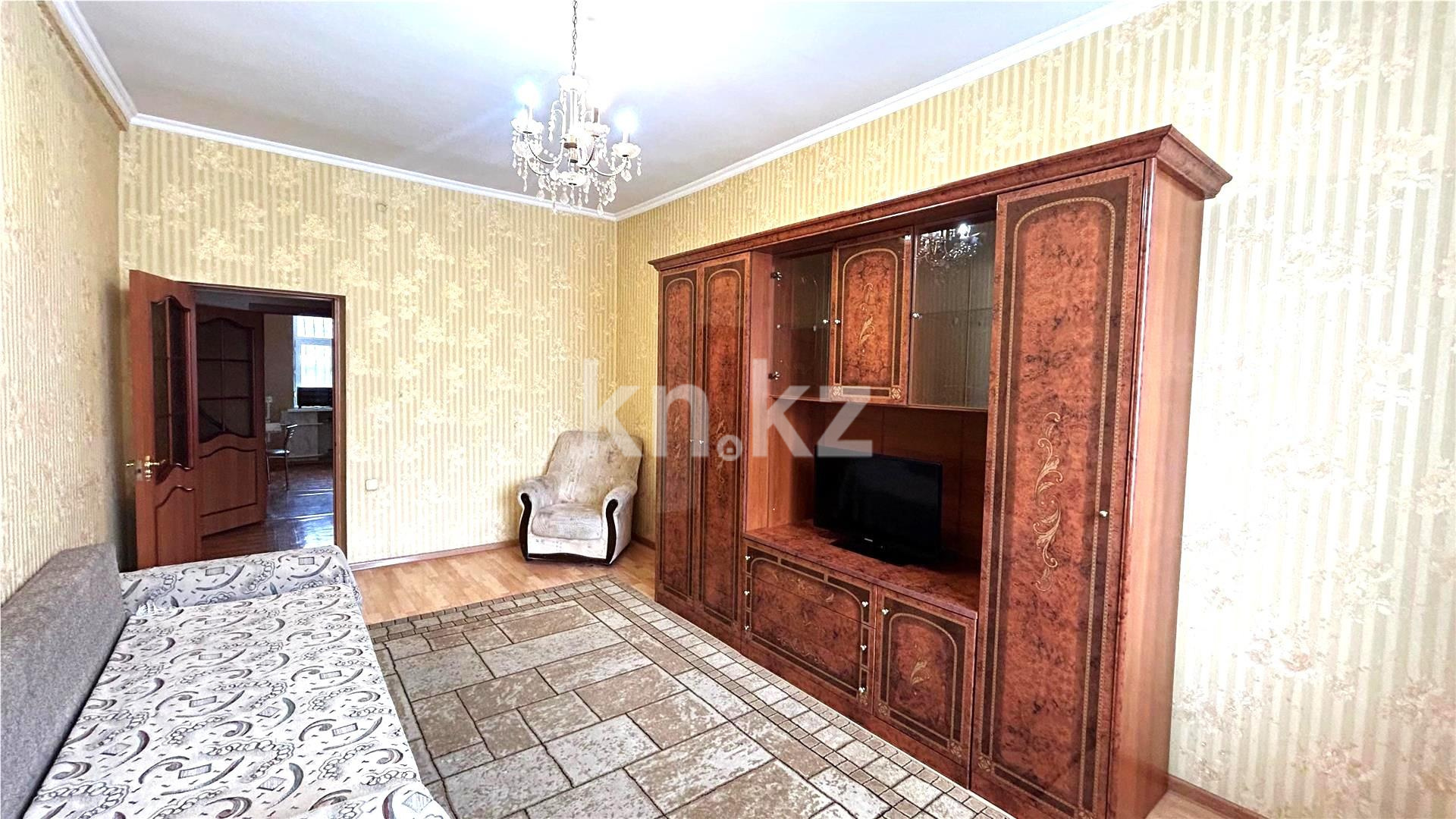 Продажа 2-комнатной квартиры, 54 м² в Караганде - фото 2
