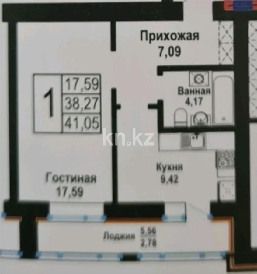 Продажа 1-комнатной квартиры, 40.7 м² в Астане - фото 6