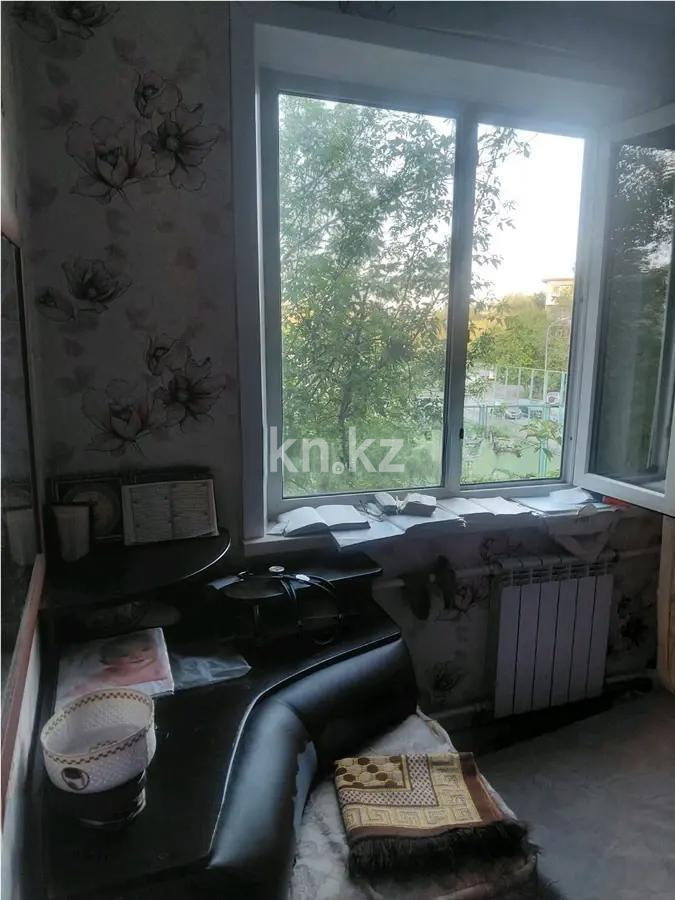 Продажа 2-комнатной квартиры, 45 м² в Караганде - фото 3