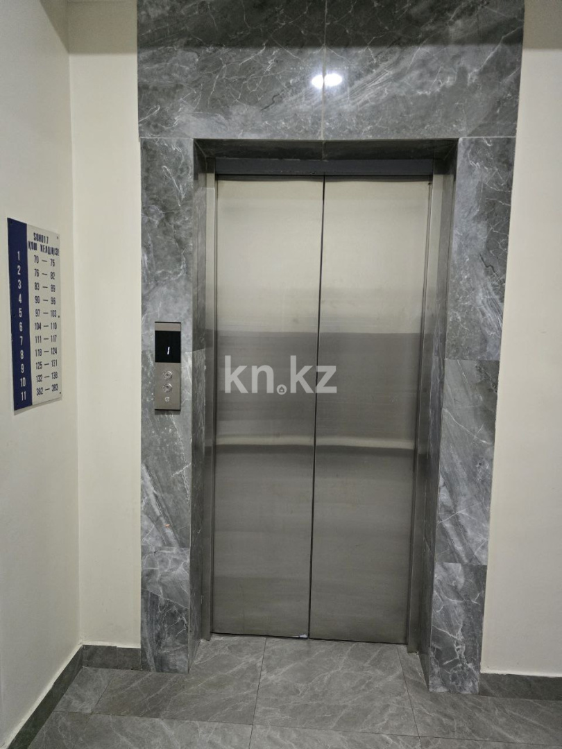 Продажа 2-комнатной квартиры, 51.8 м² в Алматы - фото 33