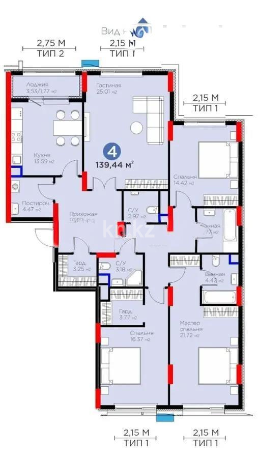 Продажа 4-комнатной квартиры, 139.44 м², ул. Рыскулова, дом  18 в Астане