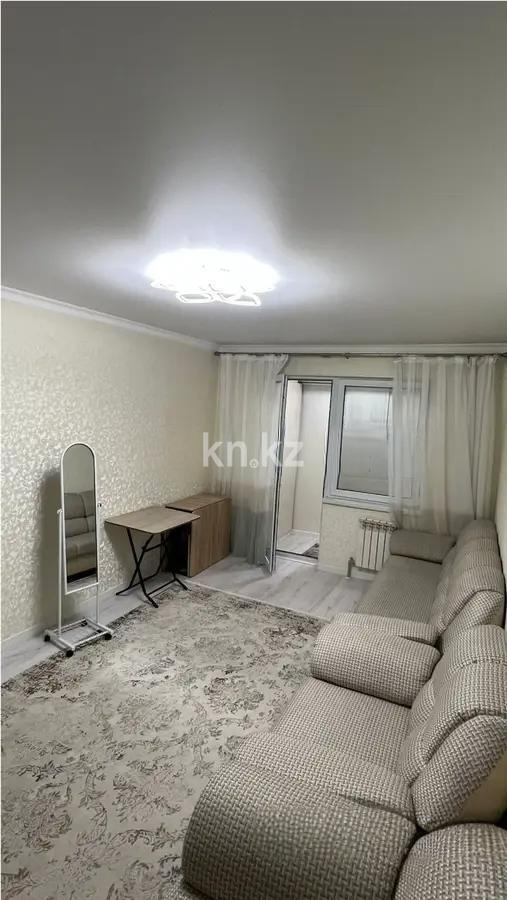 Продажа 1-комнатной квартиры, 42.5 м² в Алматы