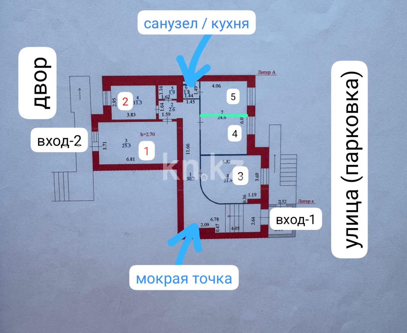 Аренда помещения в Астане - фото 16