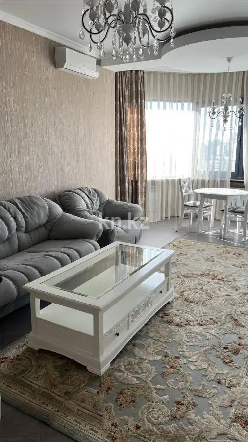 Продажа 2-комнатной квартиры, 84.7 м² в Алматы
