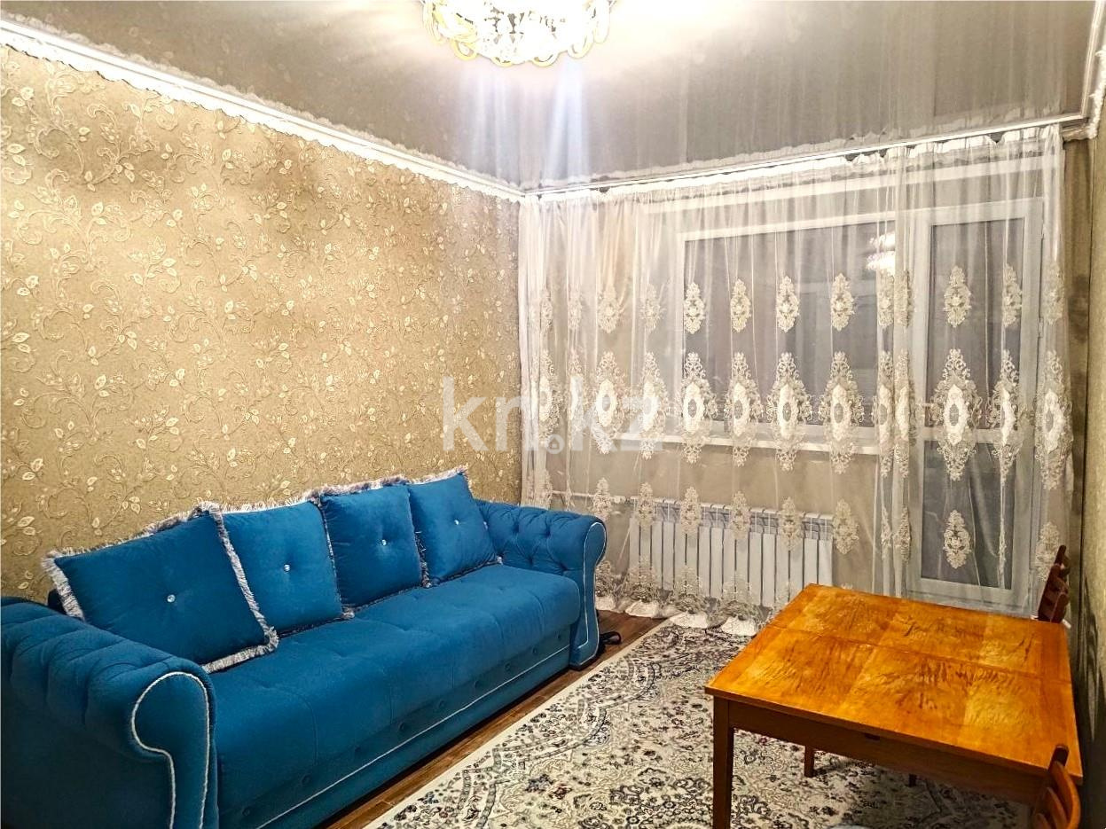 Продажа 3-комнатной квартиры, 62 м² в Караганде - фото 2