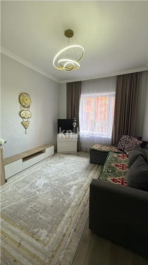 Продажа 1-комнатной квартиры, 43 м² в Астане
