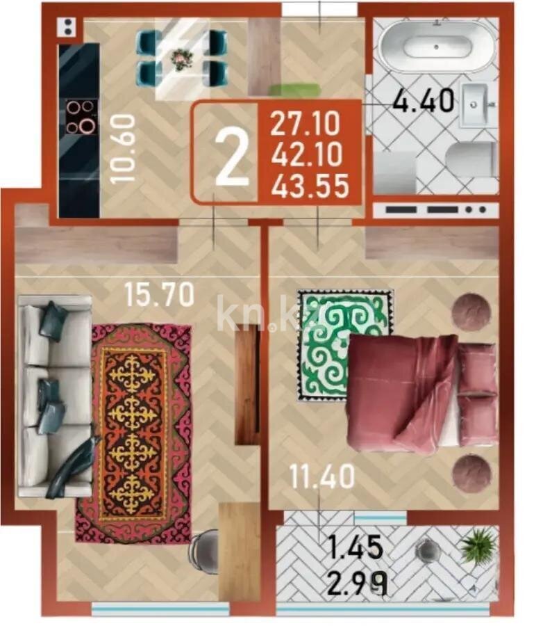 Продажа 2-комнатной квартиры, 43.55 м² в Астане