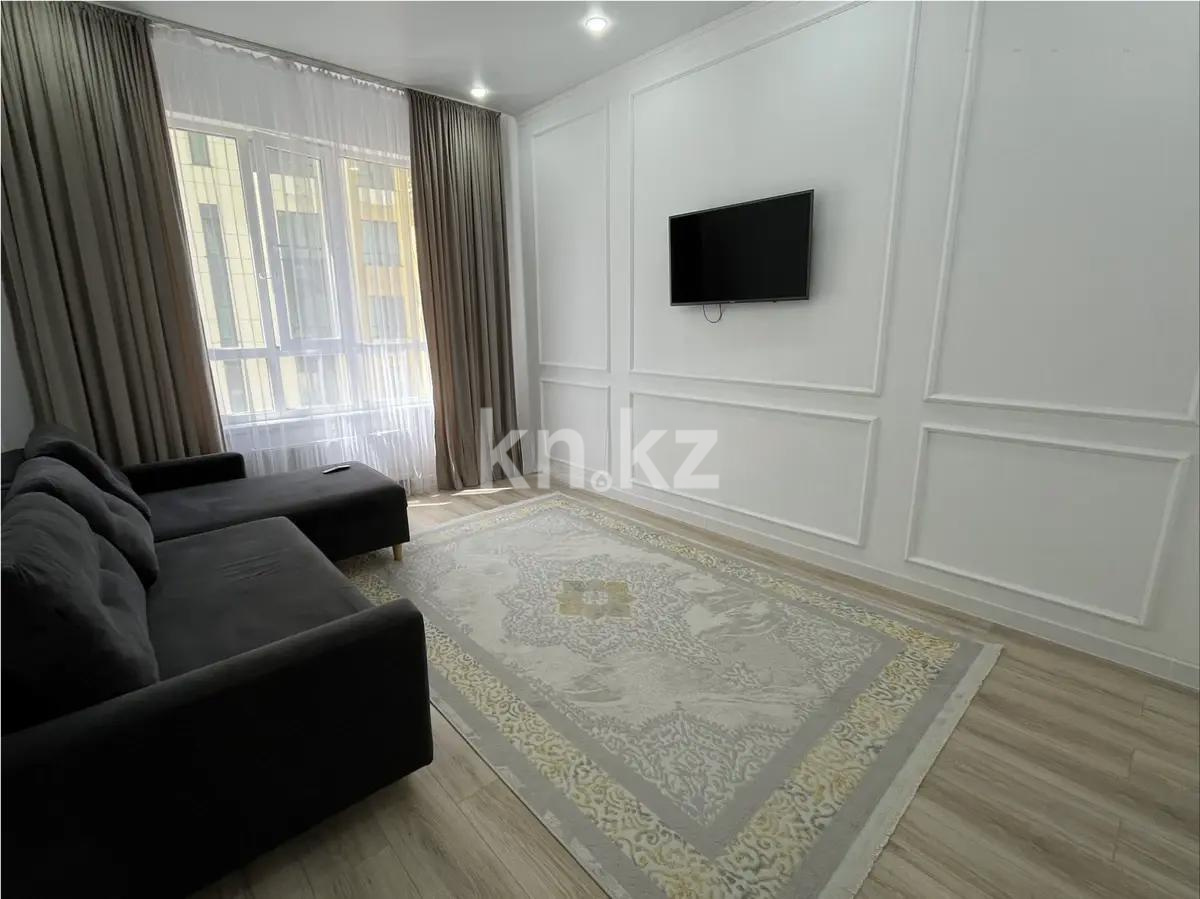 Продажа 1-комнатной квартиры, 43 м² в Алматы