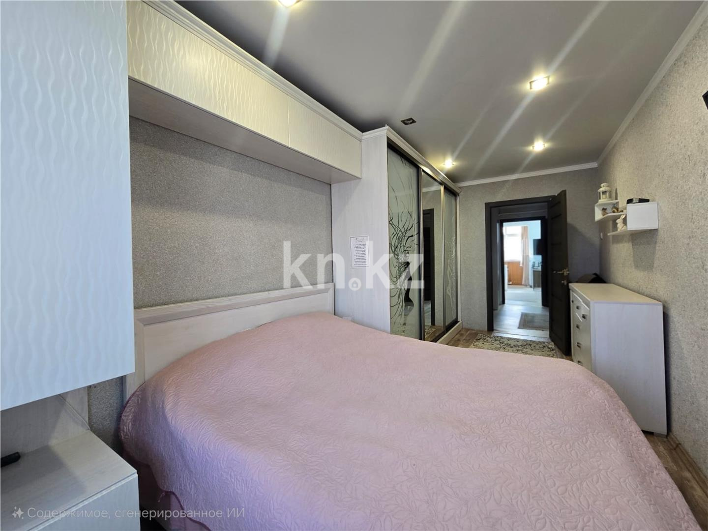 Продажа 3-комнатной квартиры, 70 м² в Темиртау - фото 4